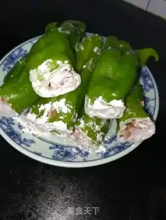 Make Pepper step 3