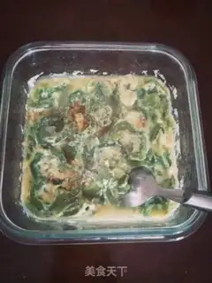 Make Pepper eggs step 2