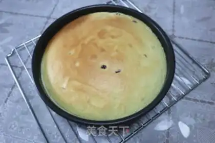 Make Cranberry yogurt cake step 12
