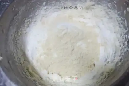 Make Cranberry cookies step 4