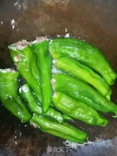 Make Pepper step 4