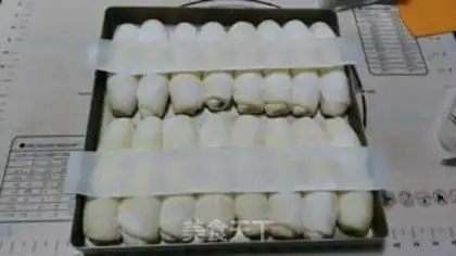 Make Cream-cracker step 13