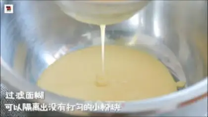Make Mango Band step 12