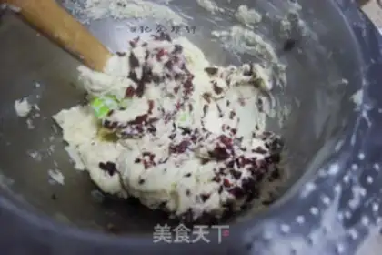 Make Cranberry cookies step 5