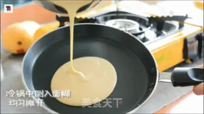 Make Mango Band step 13