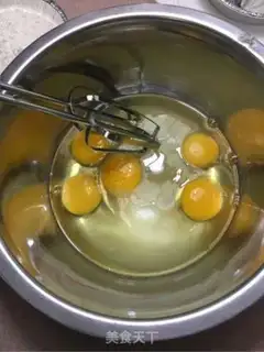 Make Mirror cake step 0