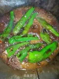 Make Pepper step 6