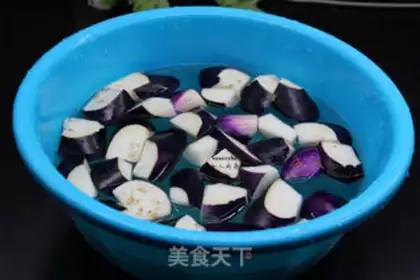 Make Red eggplant step 1