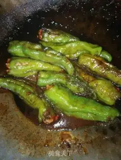 Make Pepper step 7
