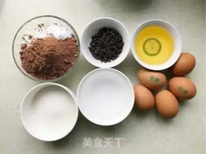 Make Chocolate Bean Chifeng step 0