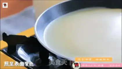 Make Mango Band step 15