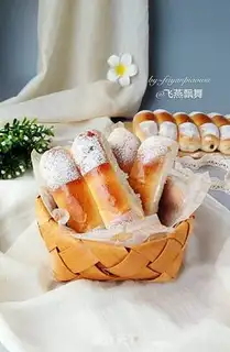 Make Cream-cracker step 16