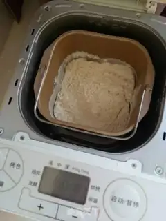 Make Cabbage and slag step 4