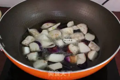 Make Red eggplant step 2