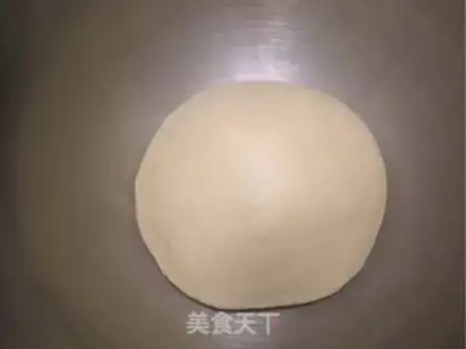 Make Three plume of bread step 2