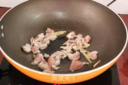 Make Red eggplant step 3