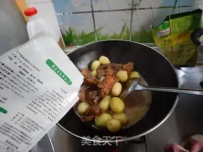 Make Little potato red rib step 11