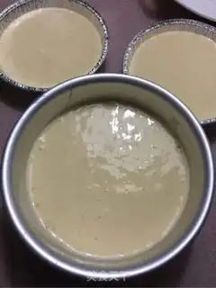 Make Mirror cake step 4