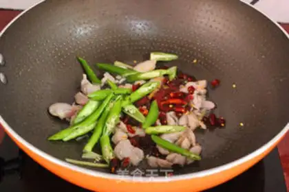 Make Red eggplant step 4
