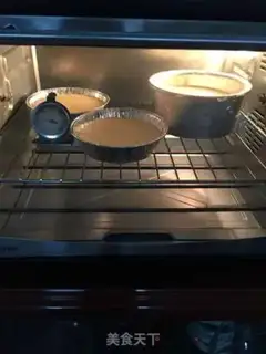 Make Mirror cake step 5