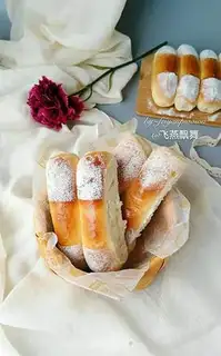 Make Cream-cracker step 20