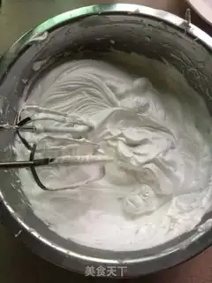Make Mirror cake step 7
