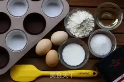 Make Cupcake step 0