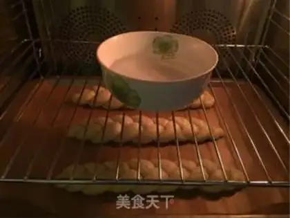 Make Three plume of bread step 7