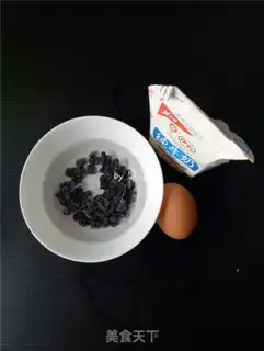 Make Bread pudding step 0