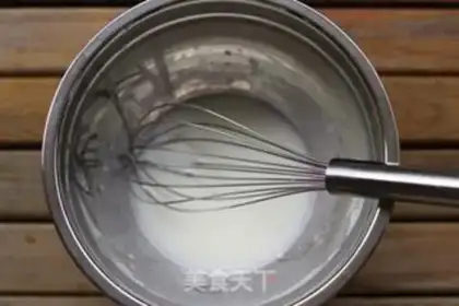 Make Cupcake step 1