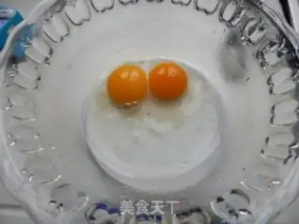 Make Pineapple egg boy step 0