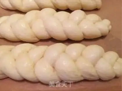 Make Three plume of bread step 10