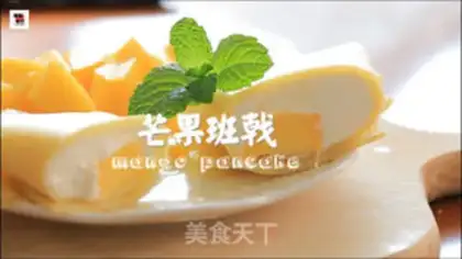 Make Mango Band step 25