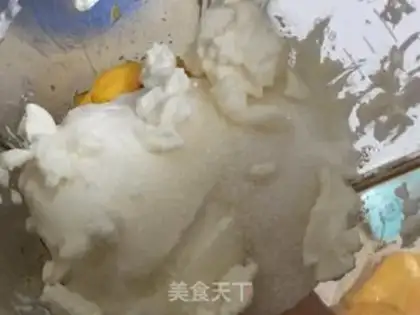 Make Mango yogurt ice step 1