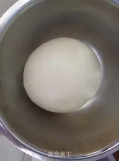 Make Rose bread step 0