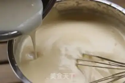 Make Cupcake step 4