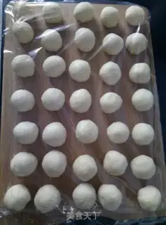 Make Rose bread step 1