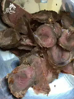 Make Roasted beef step 0