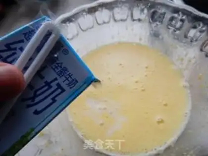 Make Pineapple egg boy step 3