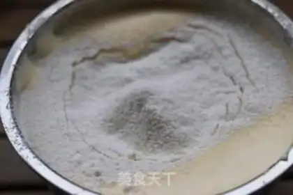 Make Cupcake step 5