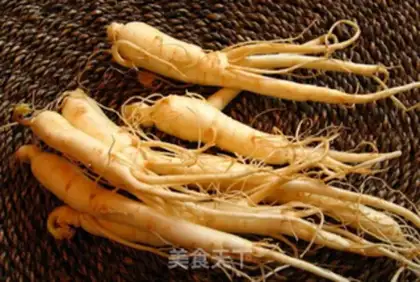 Make The chicken ginseng stew step 1