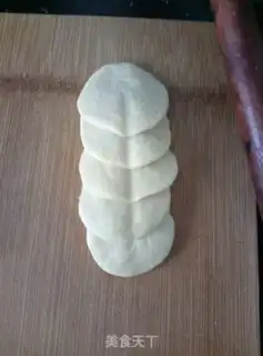 Make Rose bread step 2