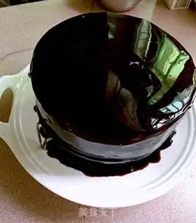 Make Mirror cake step 15