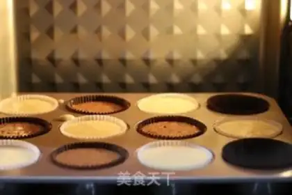 Make Cupcake step 7