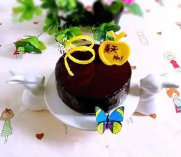 Make Mirror cake step 16