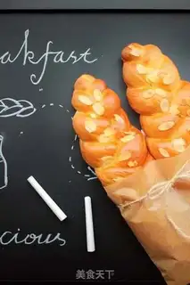 Make Three plume of bread step 16