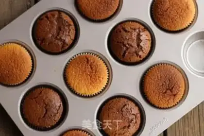 Make Cupcake step 9