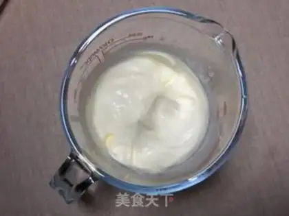 Make Double mousse cake step 3