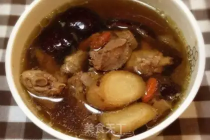 Make The chicken ginseng stew step 5