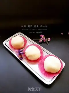 Make Mango soufflé step 0
